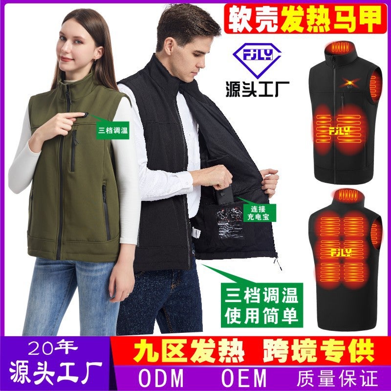 Popular Men'S Stand-Up Collar Heating Vest Cotton Vest Electric Heating Vest Usb Powered Intelligent Constant Temperature Heating Cotton Coat - Image 2